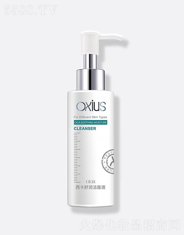 �W��w���yƷ�����u�����޹�˾���W��w�����杙����Һ