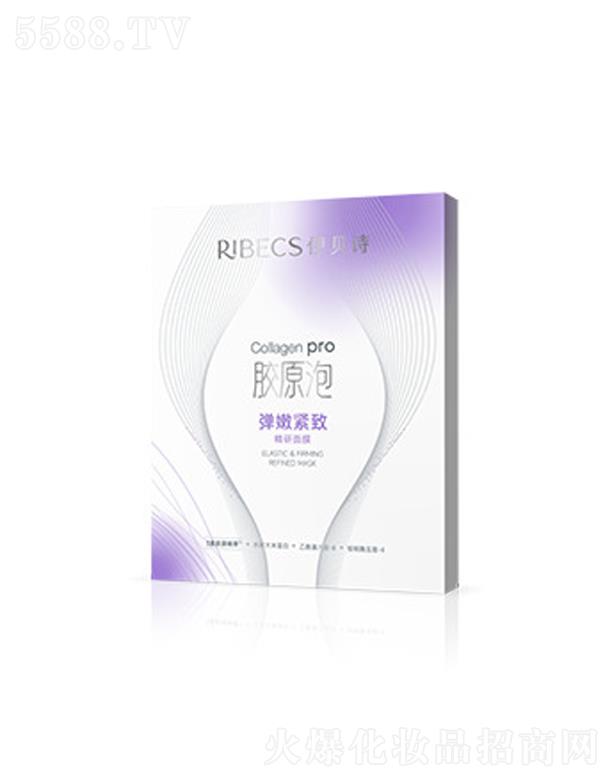 �������ɵϻ��yƷ���޹�˾����ؐԊ(sh��)���۾o�¾�����Ĥ