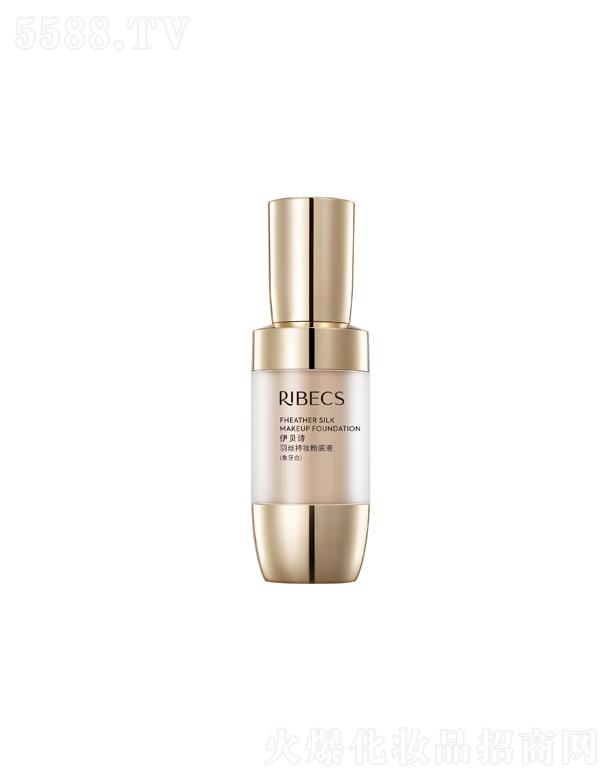 �������ɵϻ��yƷ���޹�˾����ؐԊ��z�֊y�۵�Һ