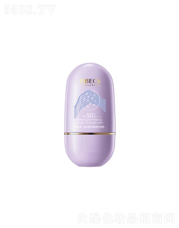 �������ɵϻ��yƷ���޹�˾����ؐԊ(sh��)��ˬ���׸��x������spf50+ pa++++