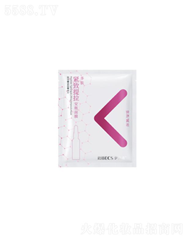 �������ɵϻ��yƷ���޹�˾����ؐԊ���ľo�������r����Ĥ