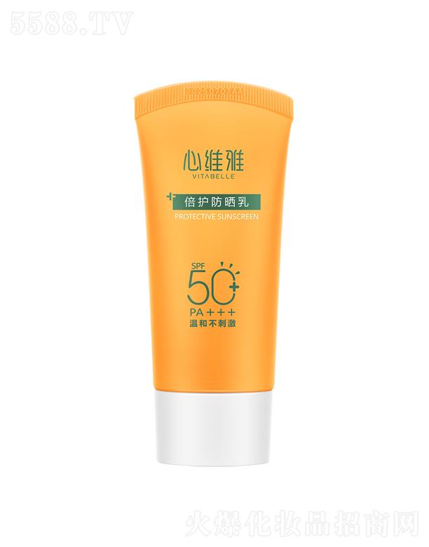 �o(w��)�ޘO���Ї�(gu��)�����޹�˾���ľS�ű��o(h��)������SPF50+PA+++