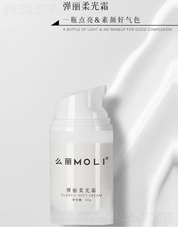 ʥ�D���t(y��)�W(xu��)�o(h��)�wƷ�аl(f��)���V�ݣ����޹�˾��MOLIô���������˪