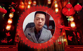 ����B(y��ng)��ȫ�w�T���o������ ף��2019���������t�t�����