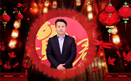 �V���J�����yȫ�w�T���o����������ף��2019����옷���i������H�Қg�����Ҹ�������