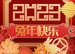 �V����ӯ����˾ף��2023����\����ס������ؔԴ�L�L����