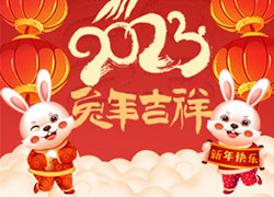 ��ȥ�Á���һ�꣡�V����ӯ��ȫ�w�T���o����������