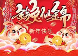 �V��Ʒ��(y��u)���yף����������옷���f�����⣡