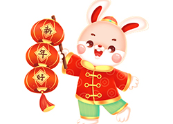 �V�������Ȼ��yƷףԸ������꼪�������������\��