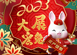 �V������������Ƽ����޹�˾ף�������󼪴������ò�������