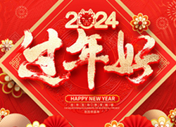 ��ȥ������һ�����V����ӯ��ȫ�w�T���o����������