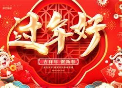 ����(ji��)�D(zhu��n)˲����ǰ����������ϣ����o��݂��꣡