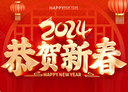 �����ϲ���R�����ה[βӭ���������K��Դף��������긣Դ���࣬�A�A�M�M��