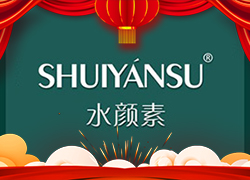 �V��Ʒ��(y��u)���yף����������옷���f��������