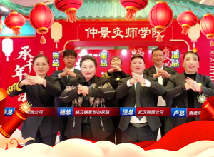 ΁��΁��ף����R̤���Ʋ����ߣ��I(y��)�гɘ�������