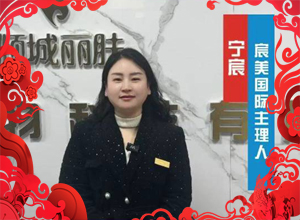 �R���´��͸����������ף����I(y��)�_��������һ·̹;��