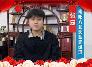 ���R㕴����������R�Ϸ꣬����˺�Ը����R�P(y��ng)����ǰ·���貣�