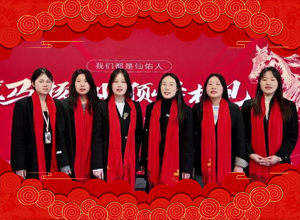 ���R̤��ɽ���R�W���M�������Ӽ��F(tu��n)ף���R��󼪣�����������ؔ(c��i)�\(y��n)��ͨ��