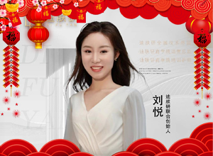 �R̤�w��ӭ�´������w��Ը���µ�һ�����E�R���v���I(y��)�г������w������
