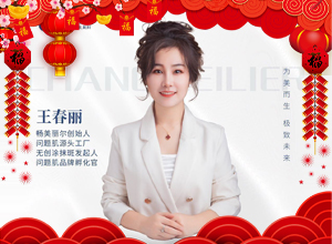 ���Rӭ�q�����\(y��n)ȫ�͵����µ�һ����������������Ը���I(y��)��չ��D��������������������r(sh��)�r(sh��)�ڣ����\(y��n)���հ���