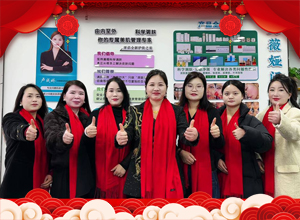 ӭ�´��ٸ���������E�R�f�º�ͨ��Ӣޱ�I���yƷԸ������Ԅ���