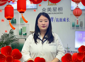 �E�R̤���_���\(y��n)�����L(f��ng)��ů�������������Ǻ㻯�yƷԸ��Ұ���ϲ���������pȫ��