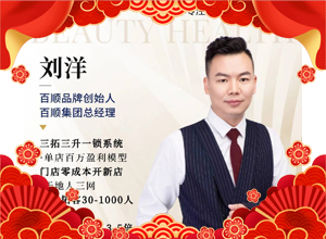 �R�긣�\(y��n)�@���ԣ���혼��F(tu��n)ף����������������������ɢ��ƽ��ϲ����