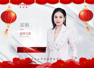 �E�Rӭ�q�����L(f��ng)�ͼ���������I���HԸ���ƽ����飬�f�������