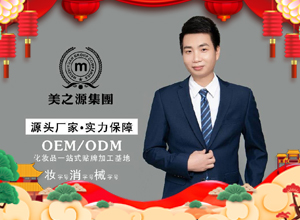 �R�������݈�(b��o)�����D��չ�����ߣ��Ƽ������﹧ף��������I(y��)�v�w��