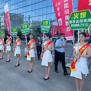 �𱬻��yƷ���̾W(w��ng)һֱ�ڊ^���ГP(y��ng)������