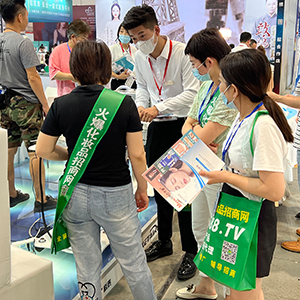 2022��(j��)�����I(y��)���[���ϣ��𱬻��yƷ���̾W(w��ng)���G�ش�����������