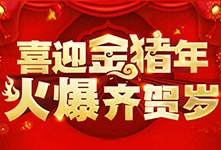 ϲӭ���i�������R�R�q��