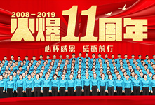 ��11�������đѸж����ƵZǰ����