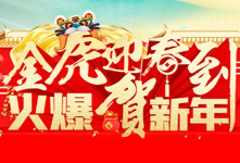 ��ӭ���������R������