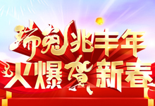 �������S�꣬���R�´���