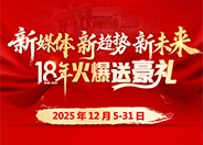 ʮ����������Ͱ��غ��Y��