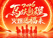 2026�R�S�³� ���͸�����