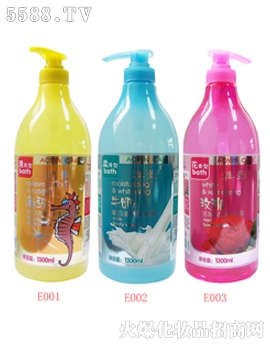 �V���ж��Ż��yƷ���޹�˾����Ӱ1300��ԡ¶ϵ��