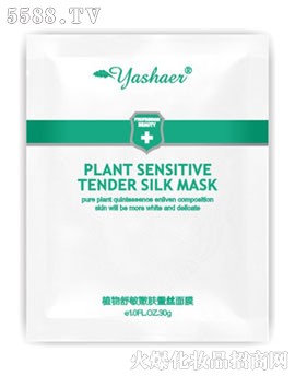 ֲ���������w�Q�z��Ĥ