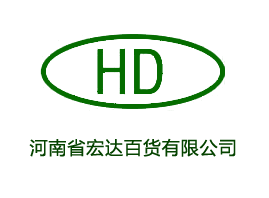 ���ݺ��_(d��)���yƷ�Ƽ��_�l(f��)���޹�˾