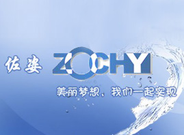 �Ϻ��������ݻ��yƷ���޹�˾