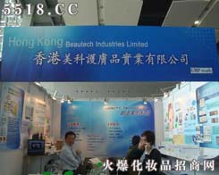 �����o�wƷ���I(y��)���޹�˾