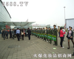 �黯�yƷ���N��I(y��)�����ƽ�_