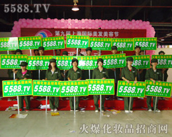 �𱬻��yƷ���̾W(w��ng)���������������ŗ��ľ������������ÿ����չ�̵�����