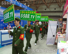 ��΢Ц�挦���y����Ȼ�~��δ��