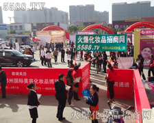 ������Ĩ�G���`�ŉ����cϣ��