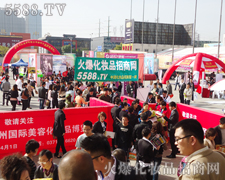 ��Ⱥ��5588.TV�߸ߘ���