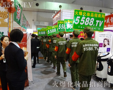 ˦�_�ֱ������_������ǰ��