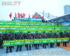 ֻ����־��(ji��n)��(qi��ng)���������ܵ��_(d��)�˰�