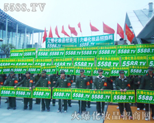 �𱬻��yƷ���̾W(w��ng)�@֧��������𲽉Ѵ������L��һ֧����֮����